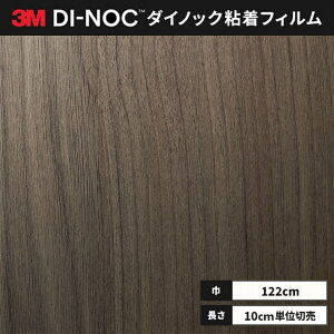  _CmbNV[g ؖ SV[g CNV[g 3M X[G t@CEbh 122cm FW-1983  N~