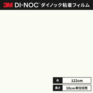  _CmbNV[g SV[g CNV[g 3M X[G 122cm 邳 IL-1852 ˗95%