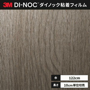  _CmbNV[g ؖ SV[g CNV[g 3M X[G 122cm ^bNEbh MW-1832 I[N 