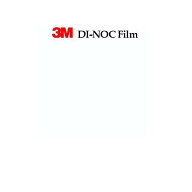 送料無料 ダイノックシート 粘着シート リメイクシート 3M スリーエム シングルカラー 単色 122cm巾 PS-503