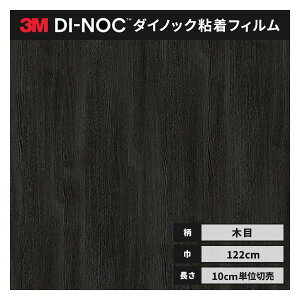  _CmbNV[g ؖ SV[g CNV[g 3M X[G EbhOC 122cm WG-1050  I[N