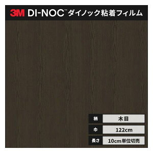  _CmbNV[g ؖ SV[g CNV[g 3M X[G EbhOC 122cm WG-156  ^