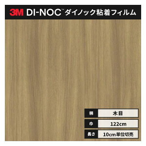  _CmbNV[g ؖ SV[g CNV[g 3M X[G 122cm EbhOC WG-1710 I[N 