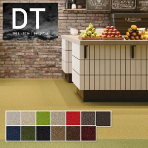 DT-2200 ^CJ[ybg  TQc  DT