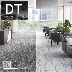 DT-5010 F-eco �����^�C���J�[�y�b�g ������� �T���Q�c ���� DT