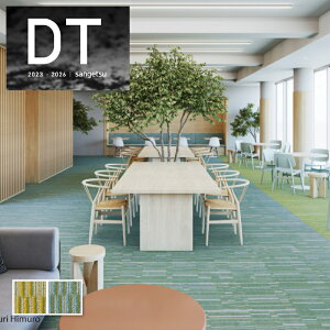 DT-5060 ^CJ[ybg  TQc  DT