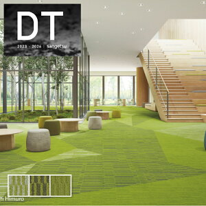 DT-5060 ^CJ[ybg  TQc  DT