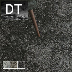 DT-9350 ^CJ[ybg  TQc  DT