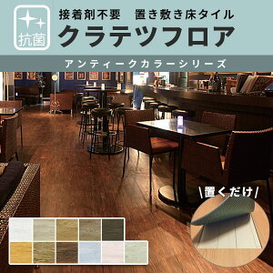 yz ڒܕsv̒u~r^C iK^ RۃNectA[ AeB[NV[Y