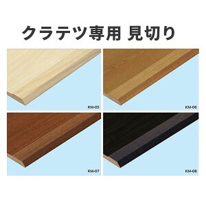 yz u~^C NectA[p ؖ ؂