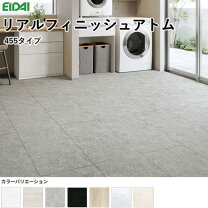 楽天市場】フローリング 5坪の通販