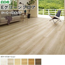 楽天市場】クス 12×303×1818mm フローリングの通販