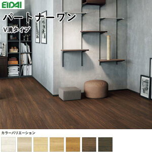 �i��Y�� �p�[�g�i�[���� V�a�^�C�v ���� �t���[�����O 12×303×1818mm 1�P�[�X6������ 3.3m�i1�؁j��������