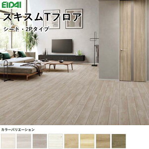 �i��Y�� �X�L�X��T�t���A �V�[�g�E2P�^�C�v ���� �t���[�����O 12×303×1818mm 1�P�[�X6������ 3.3m�i1�؁j��������