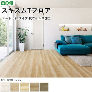 �i��Y�� �X�L�X��T�t���A �V�[�g�E2P�^�C�v �R�E�C���X���H ���� �t���[�����O 12×303×1818mm 1�P�[�X6������ 3.3m�i1�؁j��������