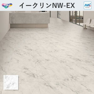 ECT6047 �C�[�N�����E���ANW-EX �z���C�g�}�[�u�� �t���A�^�C�� ���� 3mm�� 600mm×600mm 10���� �P�[�X�̔�