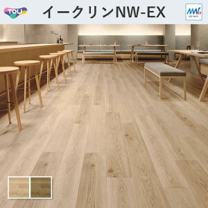 C[NEANW-EX zCgCgCrOI[N ؖ tA^C  3mm 180mm×1260mm 12 P[X̔
