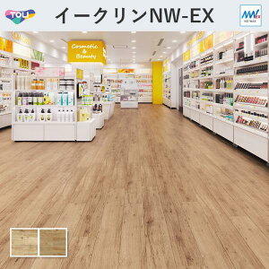 C[NEANW-EX XeBbNI[N ؖ tA^C  3mm 180mm×1260mm 12 P[X̔