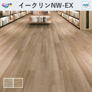 �C�[�N�����E���ANW-EX �V���C�j���O�I�[�N �ؖ� �t���A�^�C�� ���� 3mm�� 150mm×900mm 20���� �P�[�X�̔�