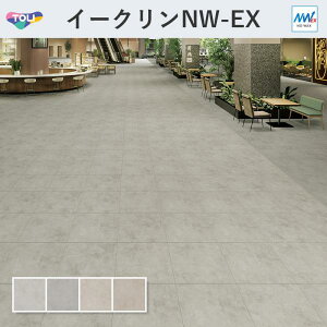 C[NEANW-EX RRbg tA^C  3mm 600mm×600mm 10 P[X̔