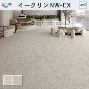 C[NEANW-EX VL[go[` tA^C  3mm 450mm×900mm 8 P[X̔