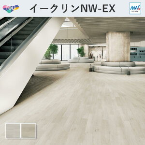 C[NEANW-EX gGI[N ؖ tA^C  3mm 150mm×900mm 20 P[X̔