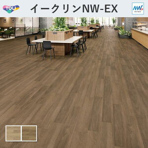 C[NEANW-EX A[o_XNEH[ibg ؖ tA^C  3mm 150mm×900mm 20 P[X̔