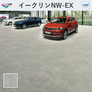 EMT1015 C[N}X^[NW-EX X[XRN[g tA^C  3mm 450mm×450mm 14 P[X̔