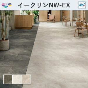 C[N}X^[NW-EX tHOC tA^C  3mm 450mm×450mm 14 P[X̔