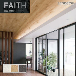 �ǎ� �E�b�h �ؖ� �T���Q�c �t�F�C�X �N���X OSB���� �A�N�Z���g