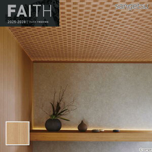 TH34730 ǎ Ebh ؖ X[p[ϋv TQc tFCX NX