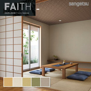 �ǎ� �T���Q�c �t�F�C�X �N���X ���O���E�H�[�� �V���v�� �a�� �m�� �x�[�W���n �O���[�n �O���[���n