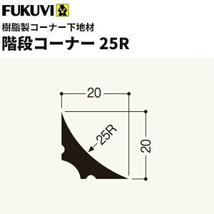 yztNr@R[i[nށ@KiR[i[25R 1.82m@50{@25R-N