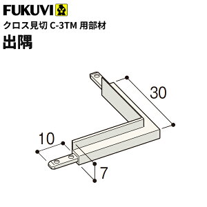yztNr@@NX؁@ȗߏω΍\Ήit^Cvj@C-3TM@o (30×30mm) AC{[@30@C3MD