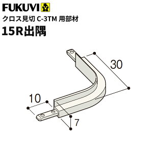 yztNr@@NX؁@ȗߏω΍\Ήit^Cvj@C-3TM@15Ro (30×30mm) AC{[@30@C3MDR