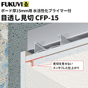 yztNr@@ړ؃vC}[t@CFP-15i{[h15mmp 2mj@50{ CFP15