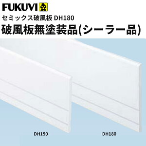 yztNr@qƌnsR@Z~bNXjDH@hiiV[[ijDH180@3000mm @2{@DH18