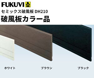 yztNr@qƌnsR@Z~bNXjDH@J[iDH210@3000mm @2{@DH21