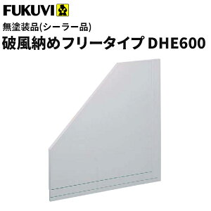 yztNr@qƌnsR@Z~bNXj[߃t[^Cv@hiiV[[ijDHE600@600×600mm @2@DHE60