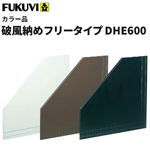yztNr@qƌnsR@Z~bNXj[߃t[^Cv@J[iDHE600@600×600mm @2@DHE60
