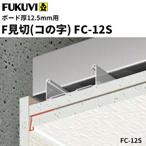 yztNr@@F؁@FC-12Si{[h12.5mmp 1.82mj@100{@FC12S