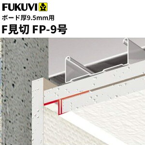 yztNr@@F؁@FP-9i{[h9.5mmp 1.82mj@100{iWCgtj@FP9