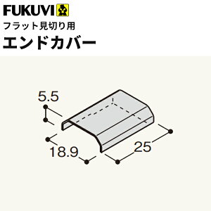 フクビ 壁材 通販 価格比較 価格 Com