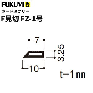yztNr@@F؁@FZ-1i{[ht[ 2mj@250{ FZ1