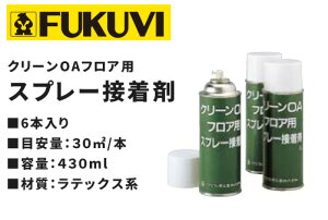 �t�N�r OA�t���A�p�X�v���[�ڒ��� 6�{����