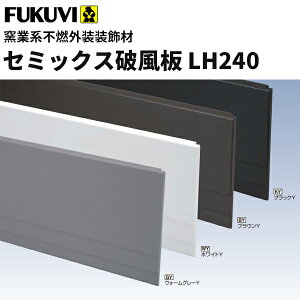 yztNr@qƌnsR@@nh@Z~bNXj@LH240@3030mm@2{@LH24