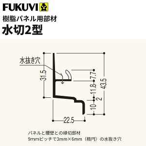 tNr ETj^[ plp ؂2^ 3m×1{ J[6F LW2-L3 y΂甄z