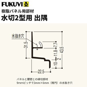 tNr ETj^[ plp ؂2^ 3m×1{ J[5F LW2L3 y΂甄z