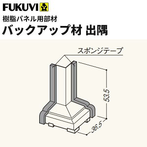 �t�N�r �����E�T�j�^���[�����ށ@�����p�l���p���ށ@�o�b�N�A�b�v�ޏo���i20����j LW2LD