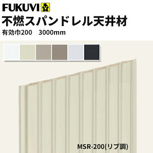 天井材 壁材の人気商品 通販 価格比較 価格 Com
